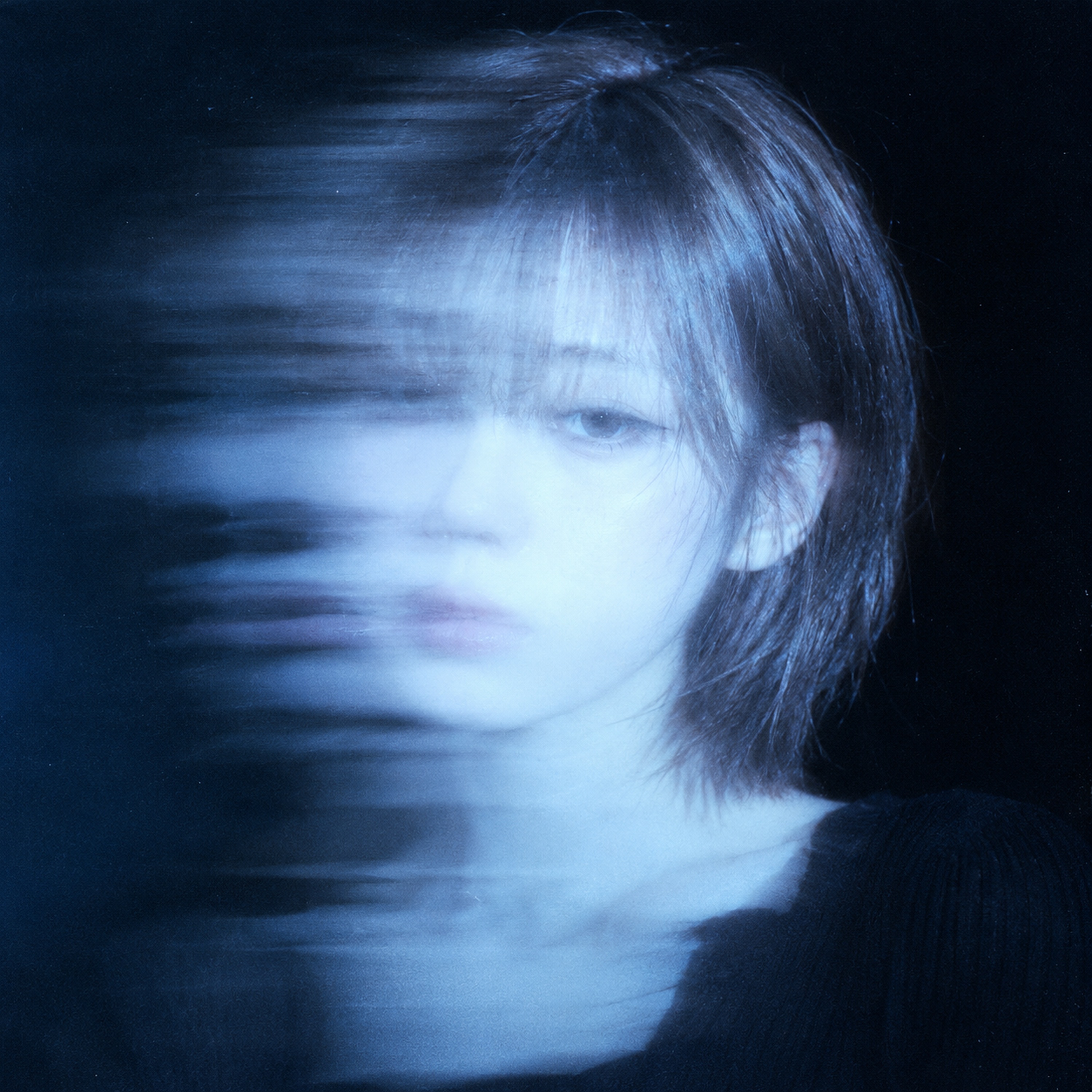 are you there? single cover